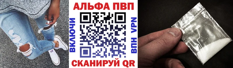 где найти   блэк спрут зеркало  А ПВП крисы CK  Малая Вишера 