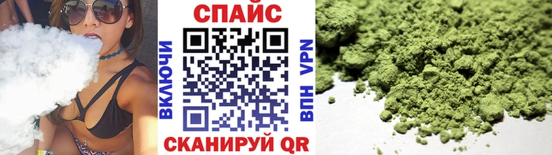 продажа наркотиков  OMG ONION  БУТИРАТ GHB  Малая Вишера 