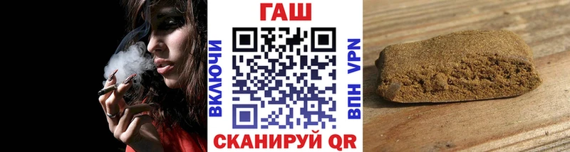 OMG ТОР  Малая Вишера  Гашиш Ice-O-Lator 