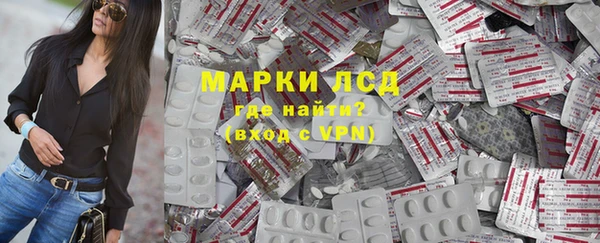 альфа пвп VHQ Балабаново