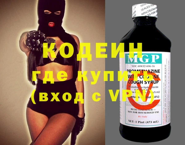 бутик Баксан