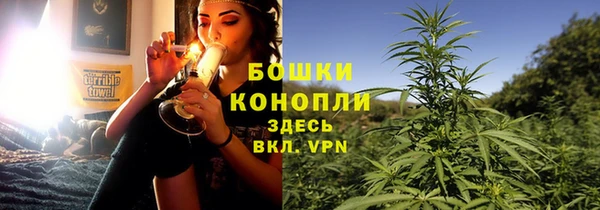 бутик Баксан